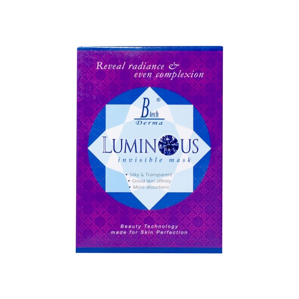 晶鑽活膚隱形面膜 